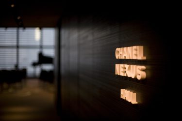 CHANEL NEXUS HALL